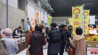 まつやま農林水産まつり3