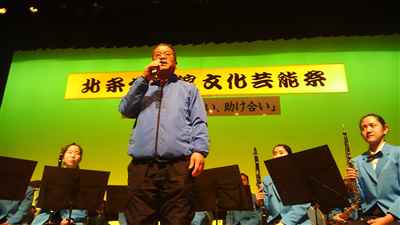 北条公民館文化芸能祭