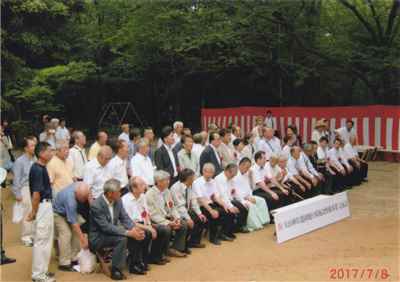天山神社遊園地付属施設設備事業 完成式