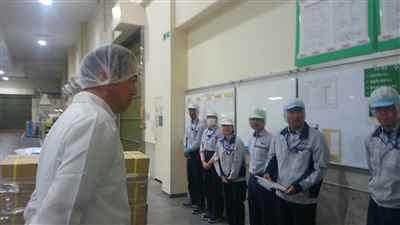 ニトムズ会社見学2