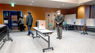 松山歯科医師会 代議員、予備代議員選挙1