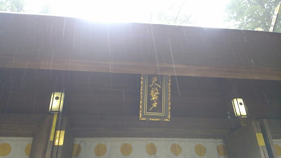 天岩戸神社